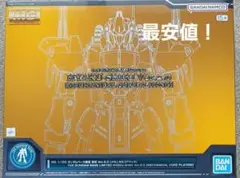 Item thumbnail for item 5f50483a-4add-408e-b83b-15856b20ba69