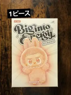 正規品・未開封】Labubu Big into Energy 1箱