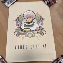 2025年最新】桂正和 ポスタの人気アイテム - メルカリ