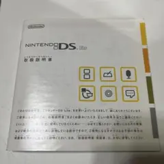 Item thumbnail for item aa67f4ec-4d27-4b68-8caf-1f47b25e134f