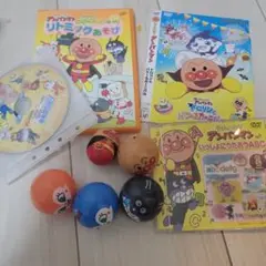 アンパンマン　コロコロタワーボールのみ&DVDセット
