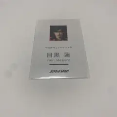 Item thumbnail for item 2fc04806-39e5-440e-90ab-f30e94a7a4bc