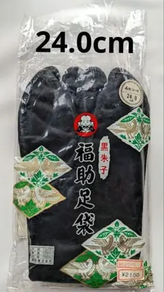 Item thumbnail for item f9562279-7a0f-4f6f-9e29-96e7cb8bfeae