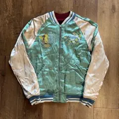 90s vintage エメラルドグリーンリバーシブルスカジャン鯉/桜刺繍　M