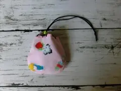 Item thumbnail for item 0a8afe08-d354-4df3-aa42-6bfec75b3c41