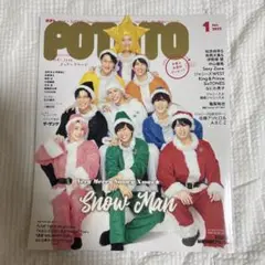 Item thumbnail for item e267935c-a68b-43b9-b11d-fbed00409e6d