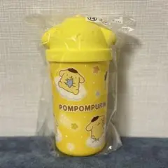 Item thumbnail for item b5685ce7-e02d-4533-82f9-657808168973