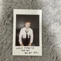 SEVENTEEN ウジ BOYSBE トレカ