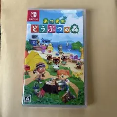 ✴︎11時時間以内発送✴︎美品 あつまれ どうぶつの森 Switch