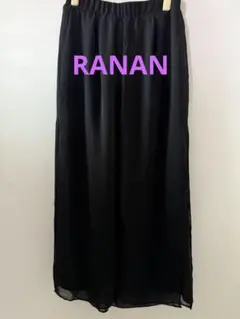 RANAN パンツ