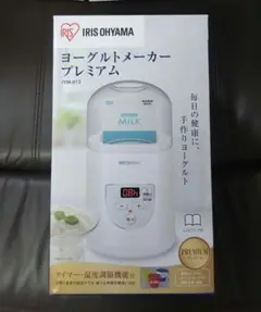 アイリスオーヤマ ヨーグルトメーカー プレミアム IYM-012-W