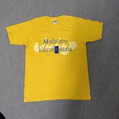 チューリップ　ツアーTシャツ