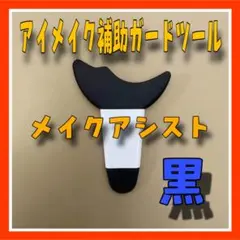 Item thumbnail for item c75a58cc-ed66-49b6-9f03-4e2a3ad60544