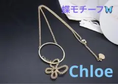 ☆極美品 Chloe クロエ バタフライモチーフ チェーンネックレス ゴールド系