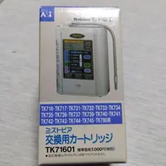 Item thumbnail for item 779b5d30-c5b9-4f56-9a4f-7e62f8661386