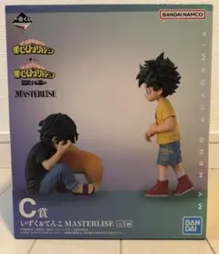 一番くじ　僕のヒーローアカデミア　C賞　おまけ下位賞セット
