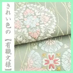 Item thumbnail for item 765e3cc9-cc45-4a89-bb57-e34021d5259b