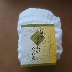 Item thumbnail for item 2d2523da-bccd-4a68-80cd-54548694da58