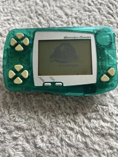 Item thumbnail for item 54b98904-493e-4327-bb16-5dc97665d1a3