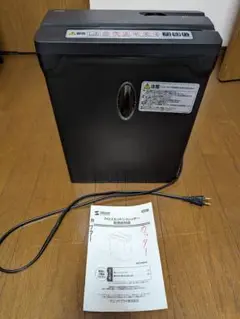 Item thumbnail for item bc66b6b8-3e06-4520-892b-39ae734c85ea