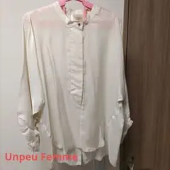Unpeu Femme ブラウス