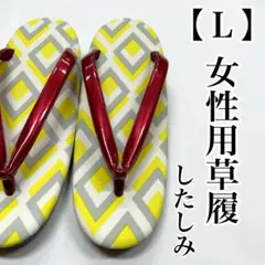 Item thumbnail for item e5a660a2-1cbf-4579-8bd5-ec0cb6dbbecf