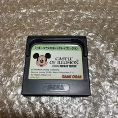 ゲームギア　ミッキーマウスのキャッスルイリュージョン