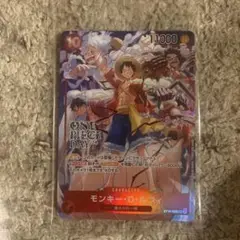 ONEPIECE DAY 2024 入場特典 モンキー・D・ルフィ