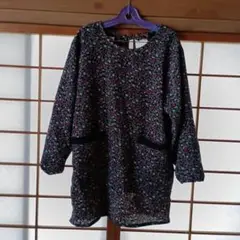 Item thumbnail for item 8acebcf8-611e-40ee-981d-4ac155495f23
