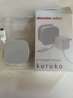 「値下げ」ドコモ純正 急速充電対応ポータブルACアダプタ01 KURUKO