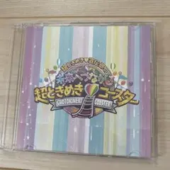 超ときめき宣伝部　DVD