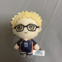 ハイキュー 月島蛍 セガラッキーくじ ぬいぐるみ