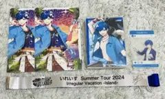 いれいす if irregularvacation Island編 ライブ特典