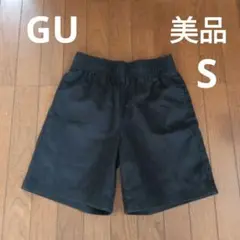 GU 　シェフショーツ　S ブラック