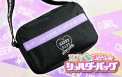 Item thumbnail for item c004bf5d-3130-43c2-bf48-f77bb4579b1d