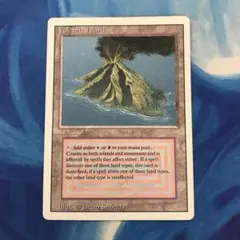 MTG Volcanic  英語 デュアルランド Volcanic Island 2ED 英語 EN デュアルランド MTGの通販 Old_mtg