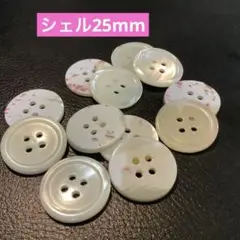 Item thumbnail for item 01d32e0b-d798-4775-9a23-a4a051087424