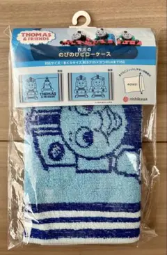 【新品】西川 nishikawa のびのび枕カバー ピローケース トーマス