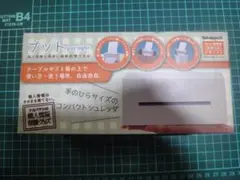 Item thumbnail for item 3da1d016-f329-4cd8-95bb-56b7bc3eda77