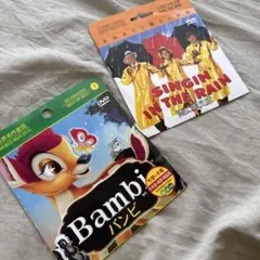 バンビ & Singin' in the Rain DVDセット