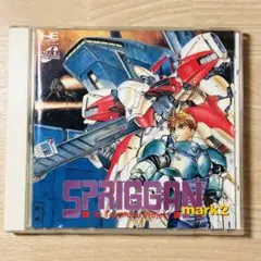 10月一杯！　SUPER CD ROM SPRIGGAN mark2 Spriggan Mark 2 - Re-terraform Project - The PC Engine