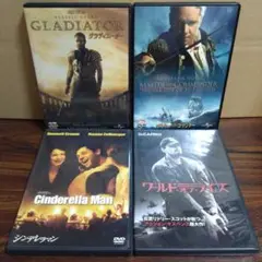 DVD ラッセル・クロウ主演出演映画まとめ 4作セット　グラディエーター、他