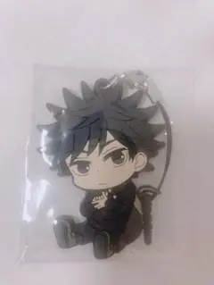 【新品】呪術廻戦　伏黒恵　ラバーストラップ　ラバスト