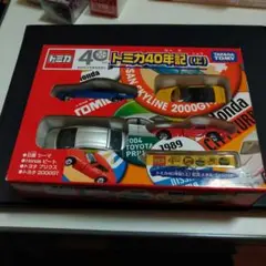 2025年最新】トミカ40年記の人気アイテム - メルカリ