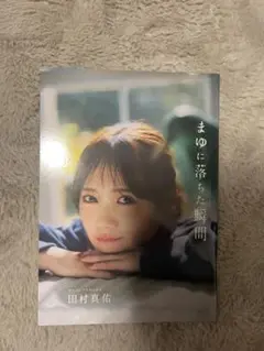 Item thumbnail for item 4b8f475b-c38a-4c15-81ae-65aa543c061c