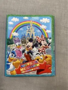 ディズニーメダルコレクションブック