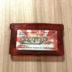 【動作確認済み】ポケットモンスター ルビー ゲームボーイアドバンス