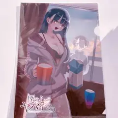 秋田書店 コミケ クリアファイル 僕の心のヤバイやつ