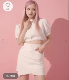 FB フィックルベベ　ラップショートパンツ　新品未使用品　サイズ0