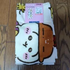 しまむら ちいかわ フェイスタオル